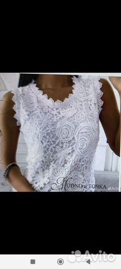 Блузка женская 48 50 новая