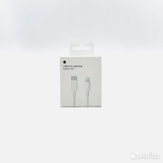 Кабель Lightning - Type-C iPhone (Новый)