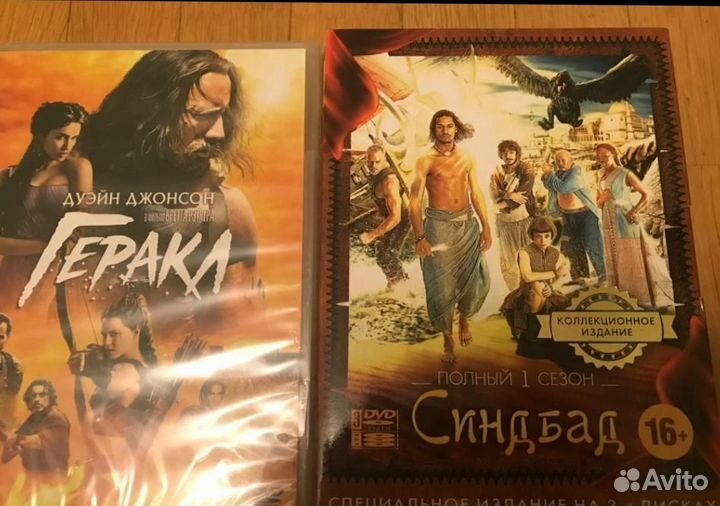 Детские мультфильмы фильмы 8 шт