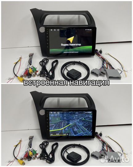 Магнитола Honda Civic 5D 2/32гб на андроид