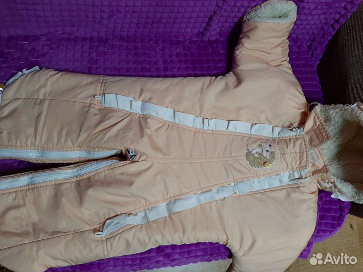 Комбинезон зимний