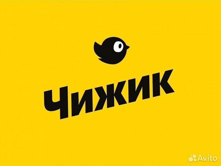 Заместитель управляющего магазином