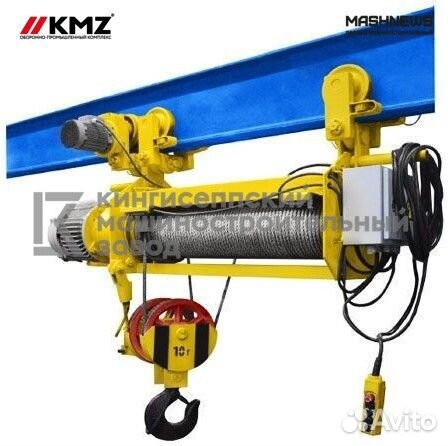 Таль электрическая г/п 8 т