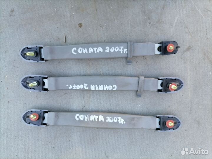 Ручка потолочная для Hyundai Sonata IV (EF)