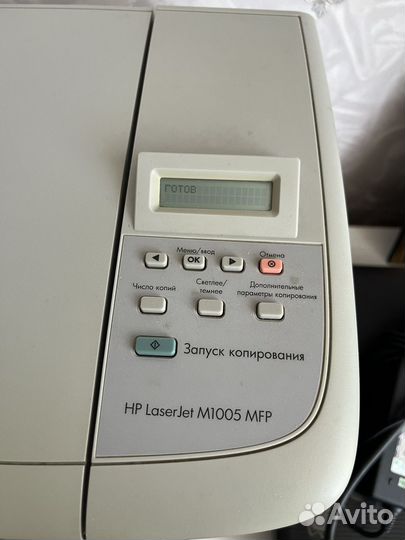 Принтер hp laserjet m1005 mfp