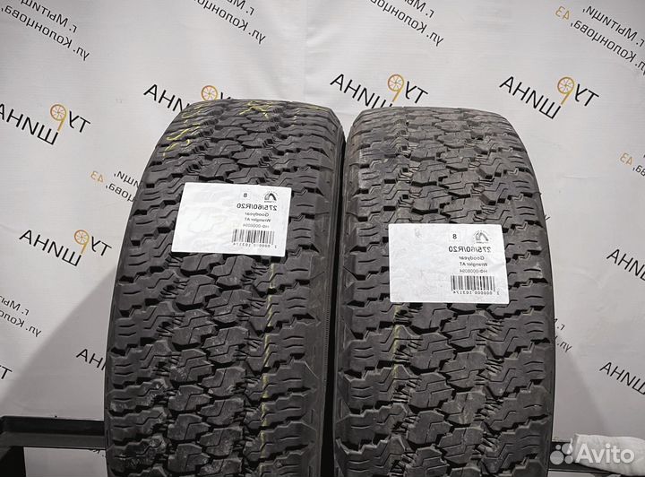 Goodyear Wrangler AT 275/60 R20 94Y