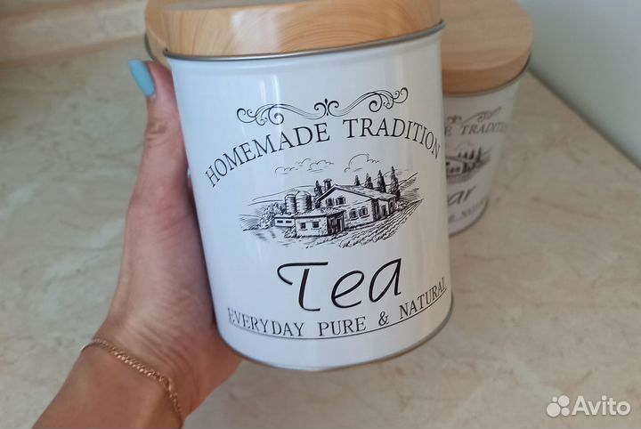 Банки для сыпучих продуктов. Новый набор из 3 шт