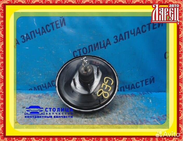 Вакуумник тормозной honda FIT GE8 L15A