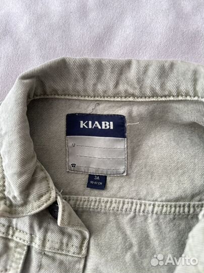 Джинсовая куртка