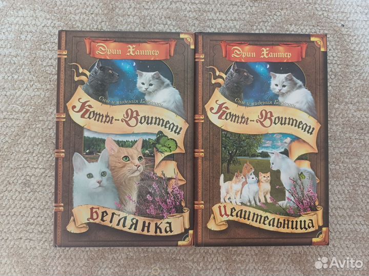 Книги 