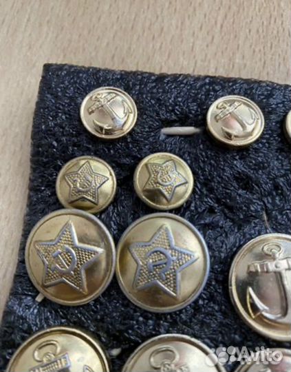 Кокарды СССР и Россия пуговицы армейские флотские