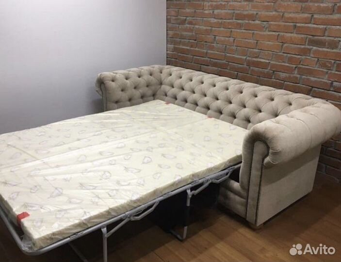Диван раскладной