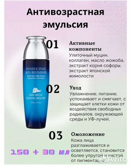 Подарочный набор для женщин(корейский)