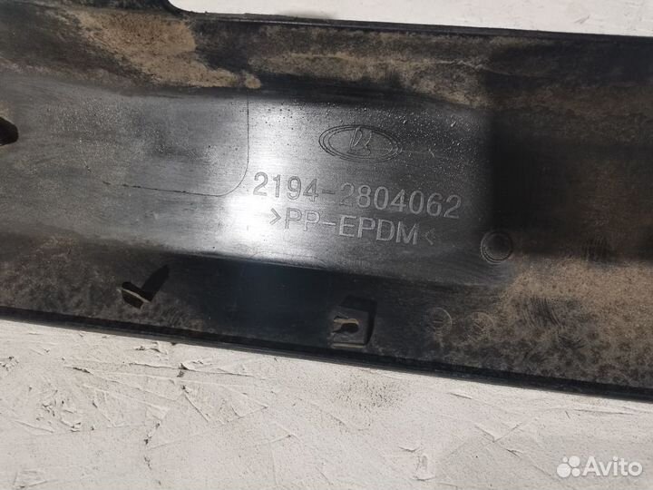 Накладка заднего бампера Калина-2 универсал