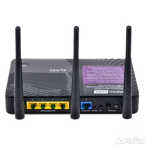 Zyxel keenetic giga 3. Zyxel keenetic ultra. Zyxel keenetic ultra ii. Keenetic ultra ii. Кинетик 2 характеристики.