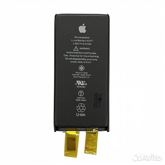 Аккумулятор iPhone 12 Mini (Замена/ Установка)