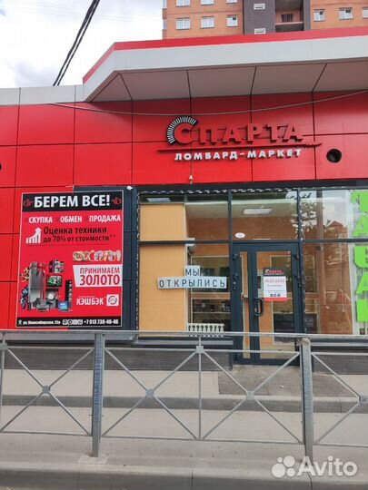 Huawei MatePad T8 3/32Gb (нск)