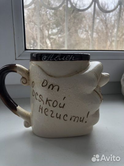 Кружка сувенирная города