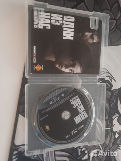 Игра the Last of Us ps3