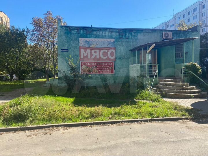 Свободного назначения, 157 м²