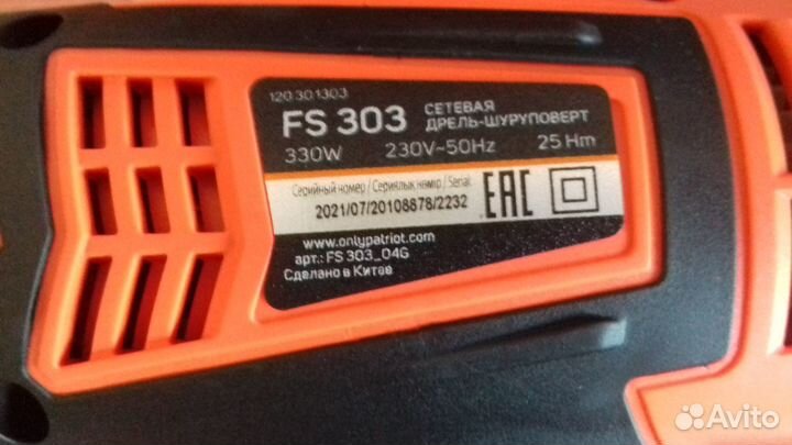 Дрель-шуруповерт Patriot FS 303
