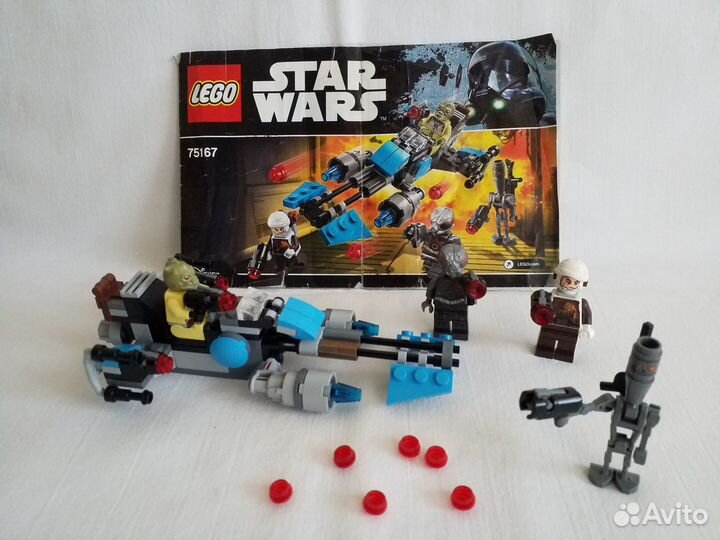 Конструктор Лего Star Wars 75167