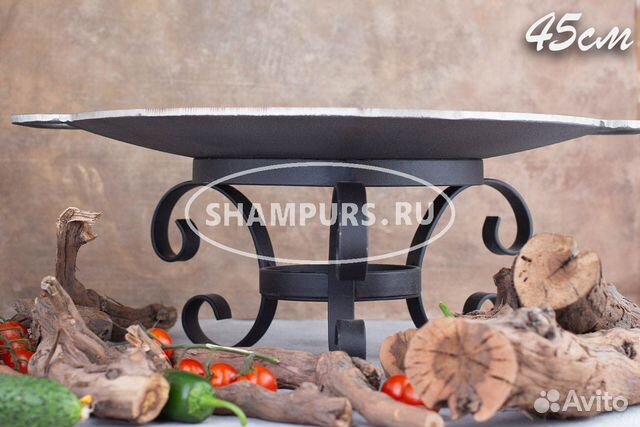 Садж чугунный 42 см на подставке Тунис