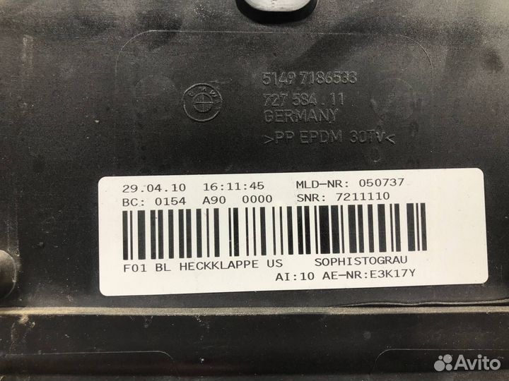 Накладка крышки багажника Bmw 7 F04 N63B44 2010