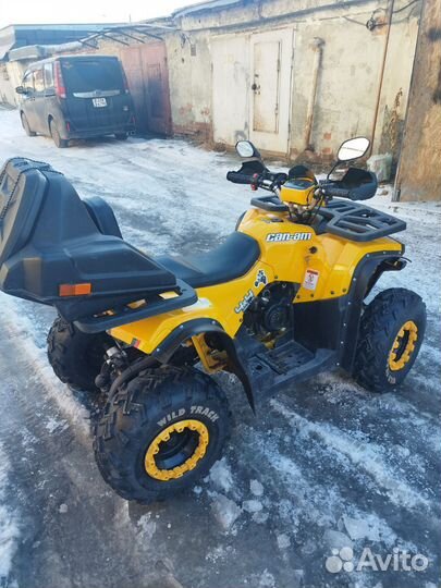 Квадроцикл 200 кубов