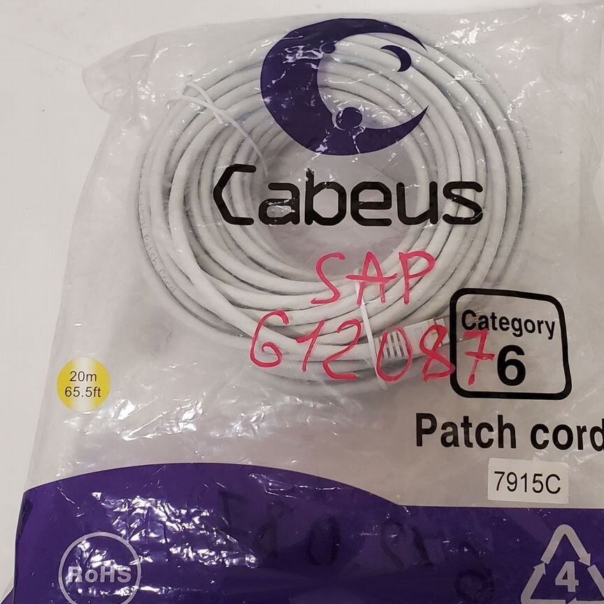 [20M-LSZH] Патч-Корд Cabeus Pc-Ftp-Rj45-Cat.6- 20m-Lszh