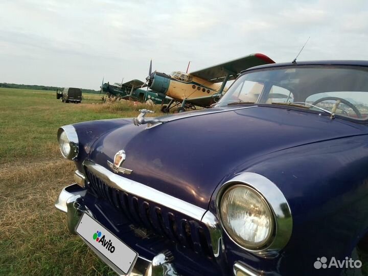 ГАЗ 21 Волга 2.5 МТ, 1959, 20 000 км