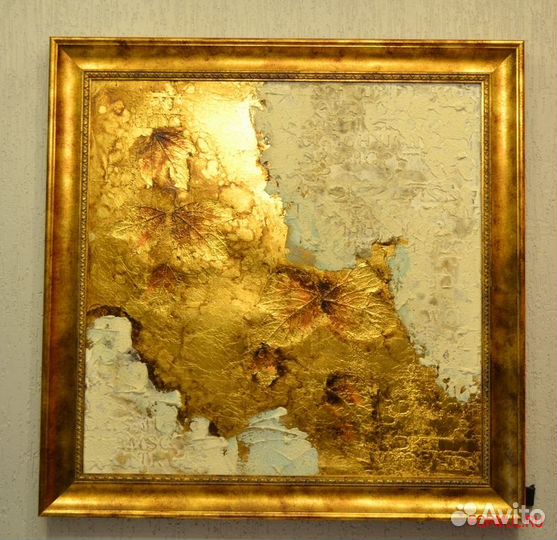 45559 Картина Авторская работа Золотая осень