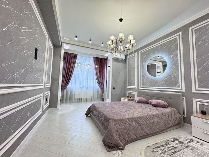 1-к. квартира, 46 м², 1/4 эт.