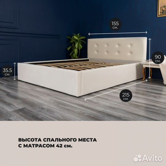 Кровать с подъемным механизмом 140х200