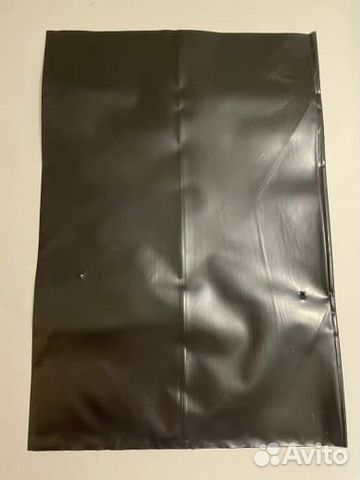 Пакеты для рассады 8 литров