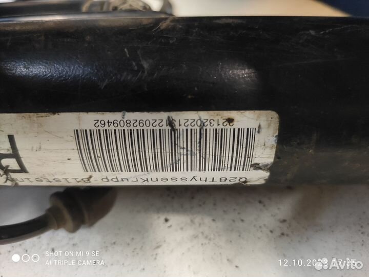 Пневмостойки задние Mercedes W221 4Маtic S-Сlаss