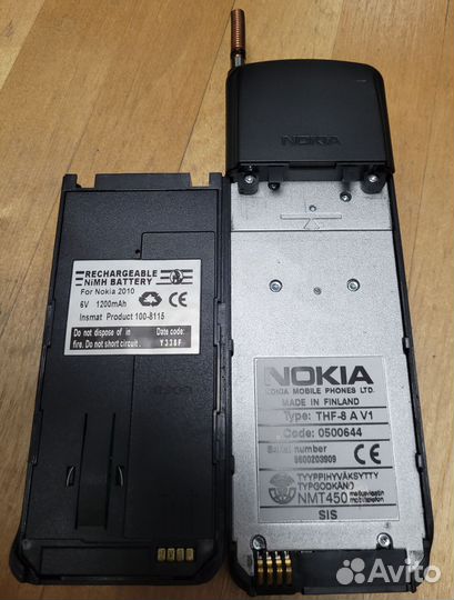 Nokia 450 THF-9