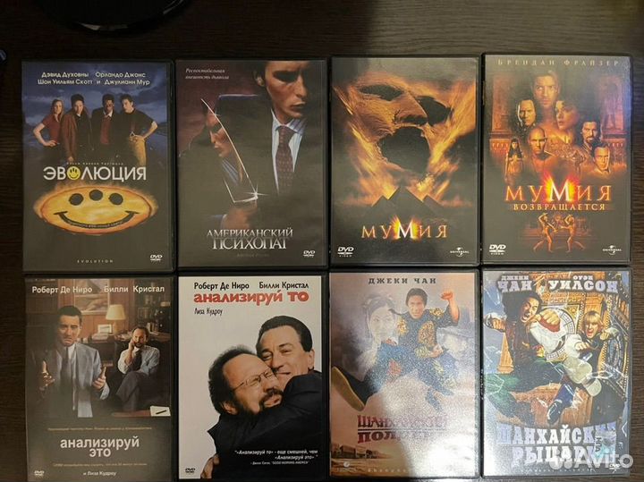 DVD фильмы