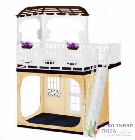 Огонёк дом для кукол бежево-белого цвета