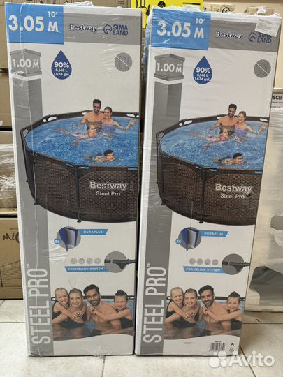 Каркасный бассейн Bestway Steel pro 305х305х100 см