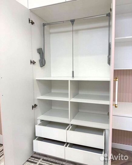 Стильная рабочая зона