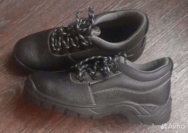 Ботинки новые рабочие