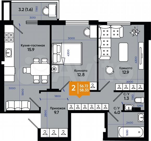 2-к. квартира, 58,3 м², 6/9 эт.