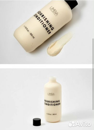 Limba cosmetics nourishing
