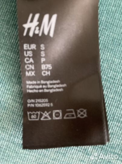 Комплект хлопковых топов H&M