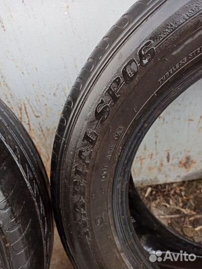 Westlake SP06 195/60 R15