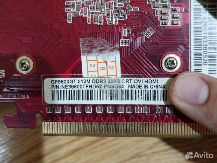 Видеокарта nvidia geforce 9600GT 512M DDR3