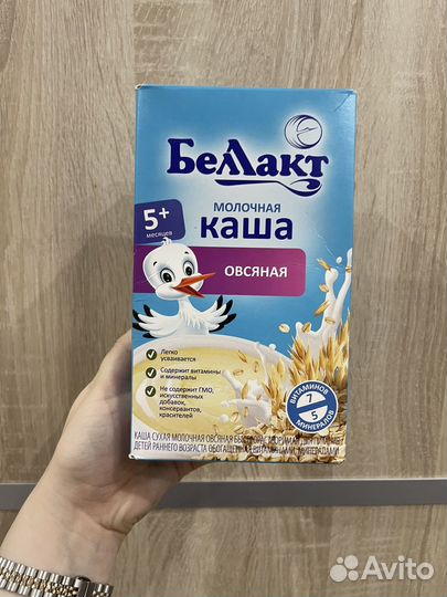 Каша Белакт 1шт