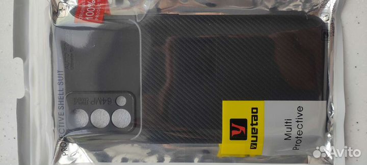 Чехол бампер Realmi GT Master Edition