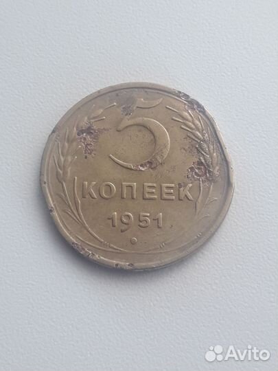 Лот Советов до 1961 года